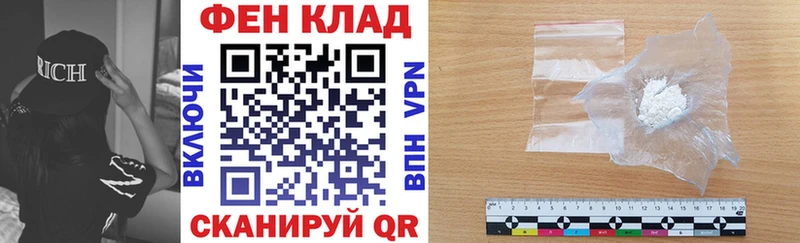 АМФ Premium  kraken как войти  Королёв 
