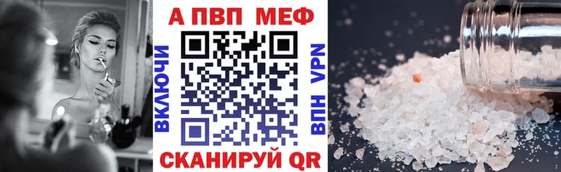сколько стоит  Королёв  Альфа ПВП СК 