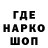 ТГК Wax Eracon Pot