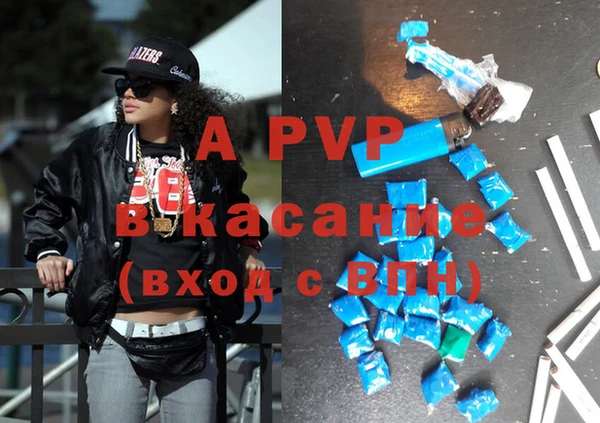 jwh Волосово