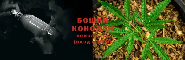 кокаин перу Володарск