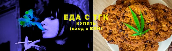 кокаин перу Володарск