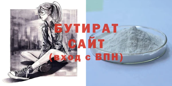 jwh Волосово
