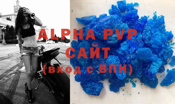 jwh Волосово