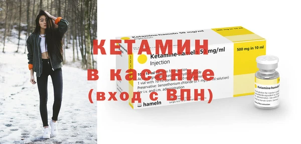 кокаин перу Володарск