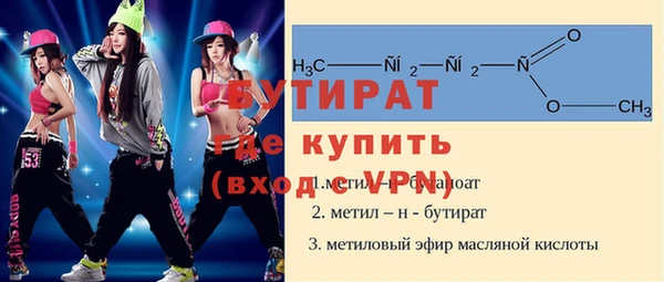 кокаин перу Володарск