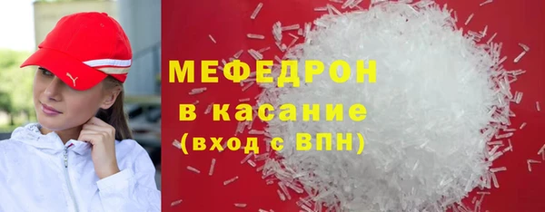 кокаин перу Володарск