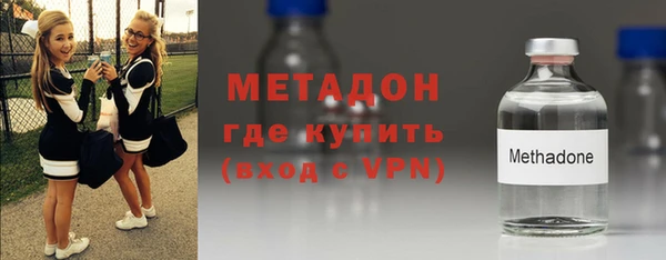 jwh Волосово