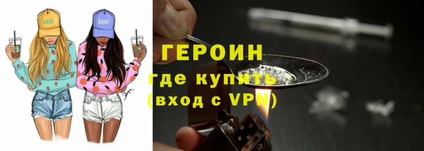jwh Волосово