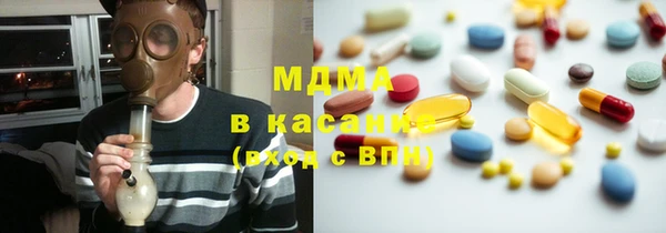 jwh Волосово