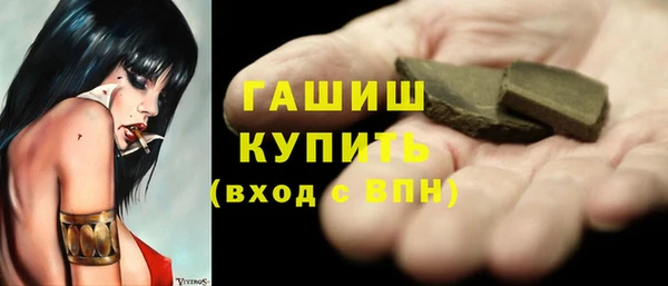 кокаин перу Володарск