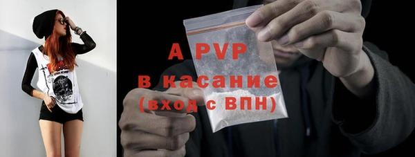 jwh Волосово