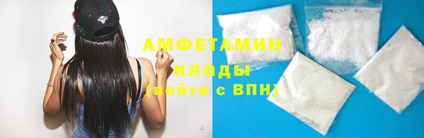 кокаин перу Володарск
