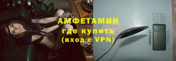 jwh Волосово