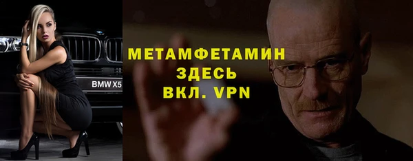 jwh Волосово