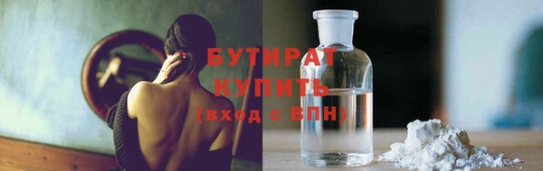 кокаин перу Володарск