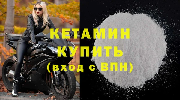 кокаин перу Володарск