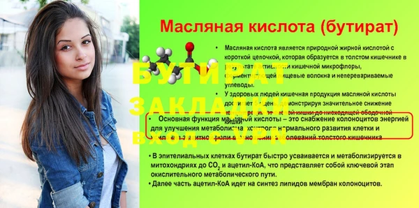 jwh Волосово
