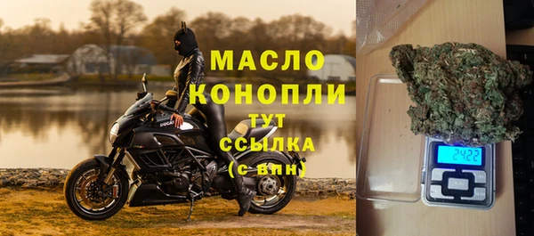 jwh Волосово