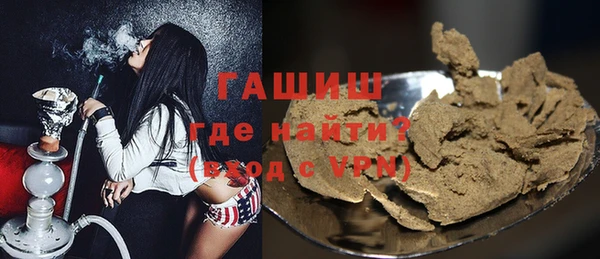 jwh Волосово