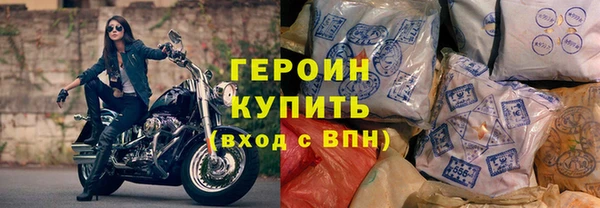 сатива Волоколамск