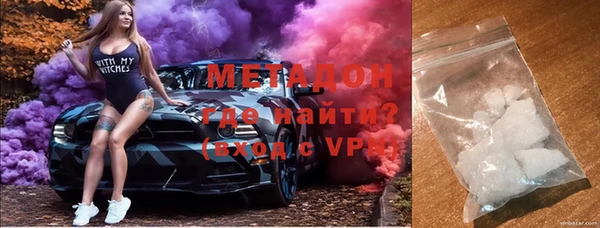 сатива Волоколамск