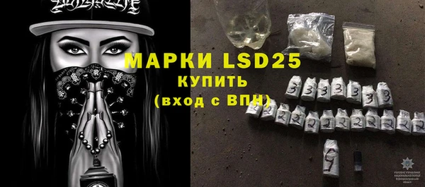 кокаин перу Володарск