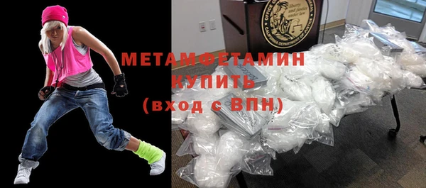 jwh Волосово