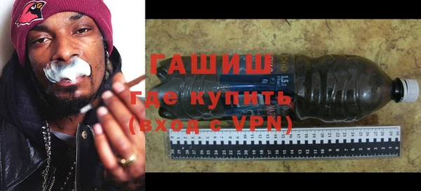jwh Волосово
