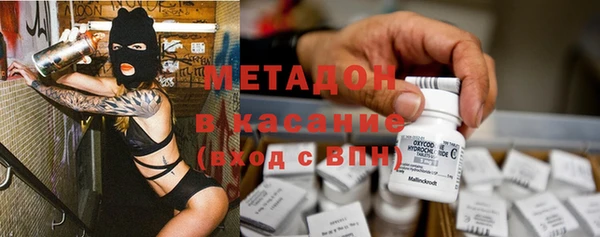 кокаин перу Володарск