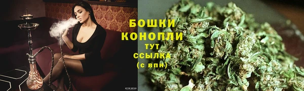 герыч Верхний Тагил