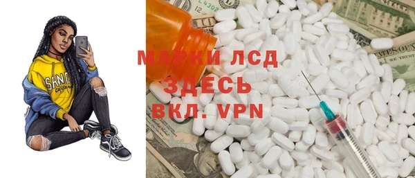 jwh Волосово