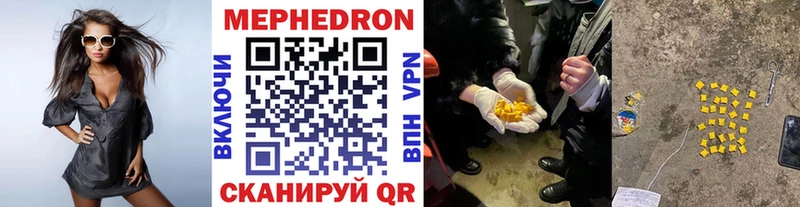 hydra ССЫЛКА  Королёв  маркетплейс как зайти  Меф кристаллы 