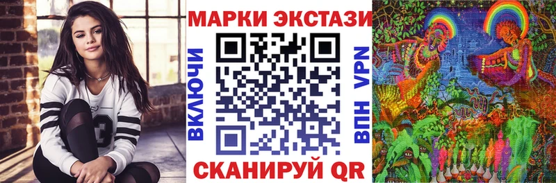 ссылка на мегу зеркало  где продают наркотики  Королёв  Наркотические марки 1,5мг 