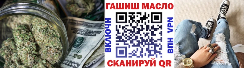 как найти закладки Королёв ТГК Wax