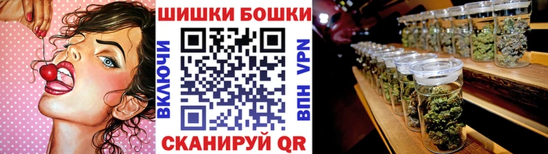 Каннабис гибрид Королёв